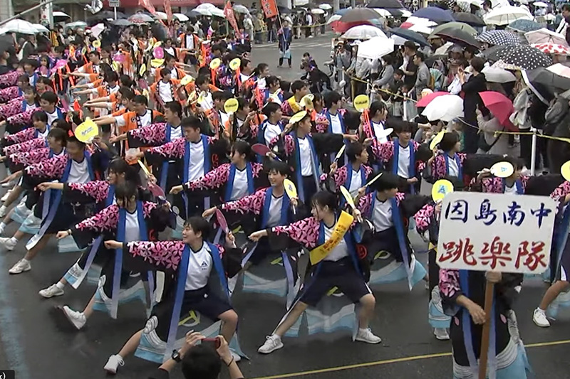 因島南跳楽隊／因島南中学校