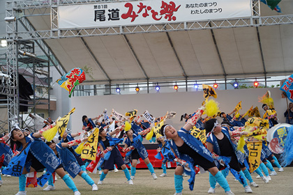 吉和鳴滝キッズ／吉和小学校