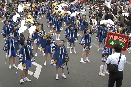 山波キッズ／山波小学校